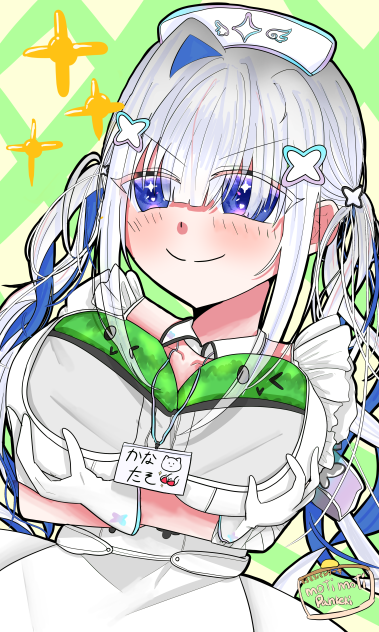 かなたそ