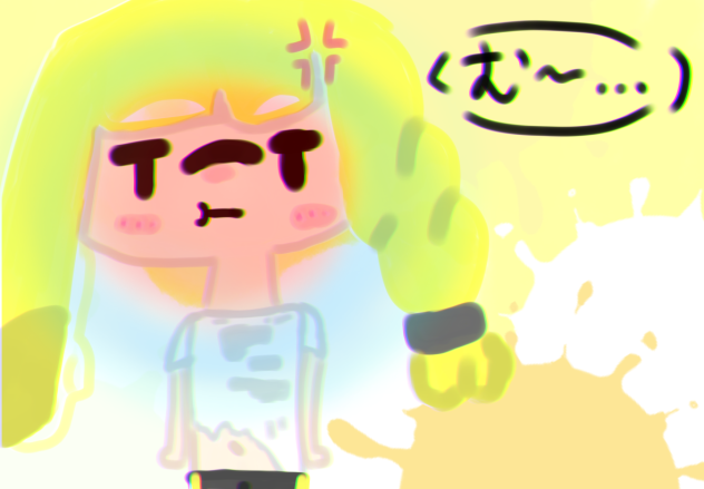 らくがきのいか
