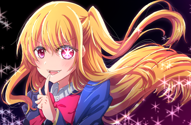 推しの子 ルビーちゃん - ibisPaint