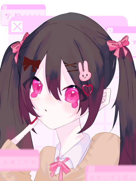 だって可愛いもん