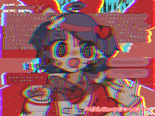 ‪‪✕‬‪はんでぃ♡きゃっぱー✕‬