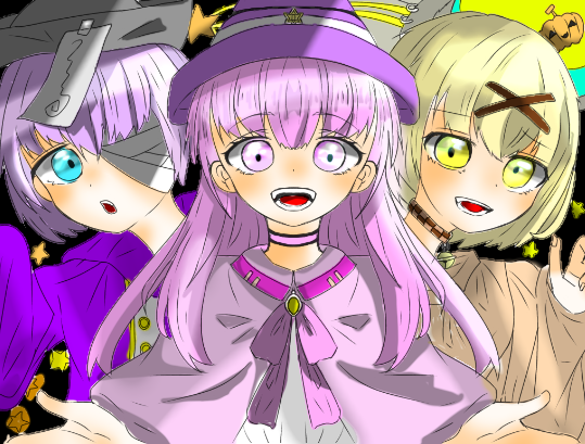 菜花　するめさんの！