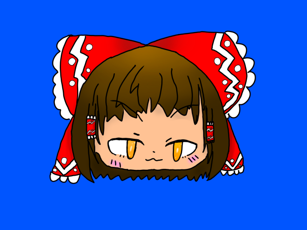 ゆっくり霊夢立ち絵改二