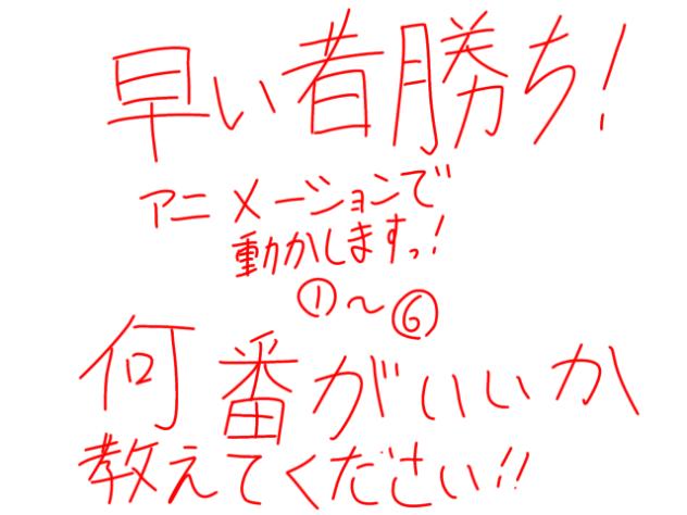 無題1186