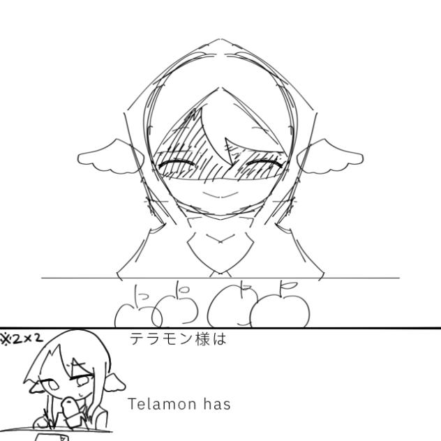 ウザい数学
