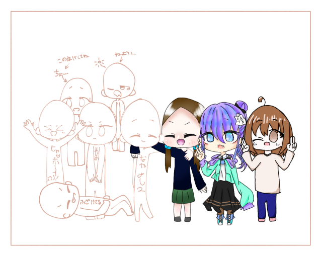合作‼︎