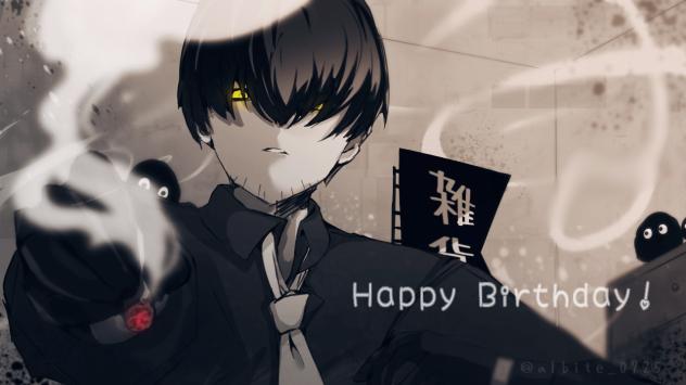 鋼さんHappy Birthday