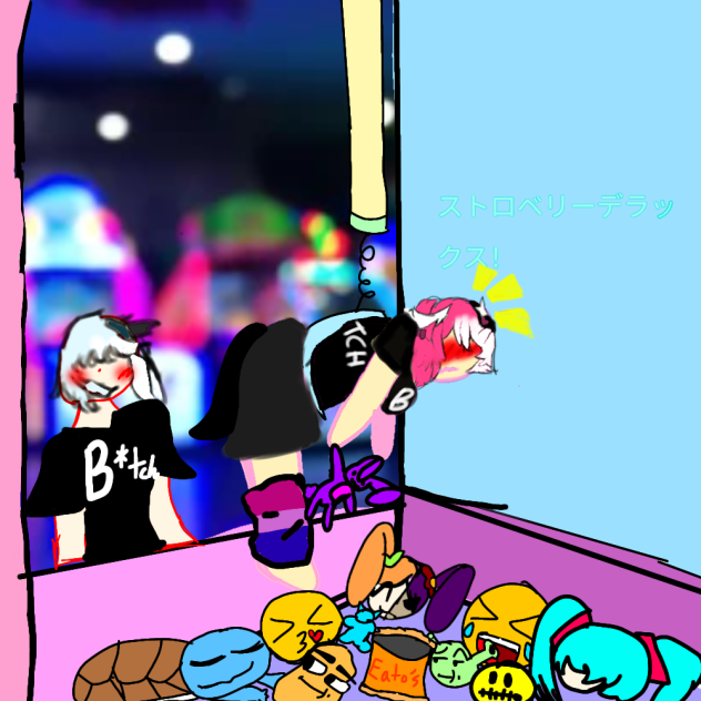 arcade