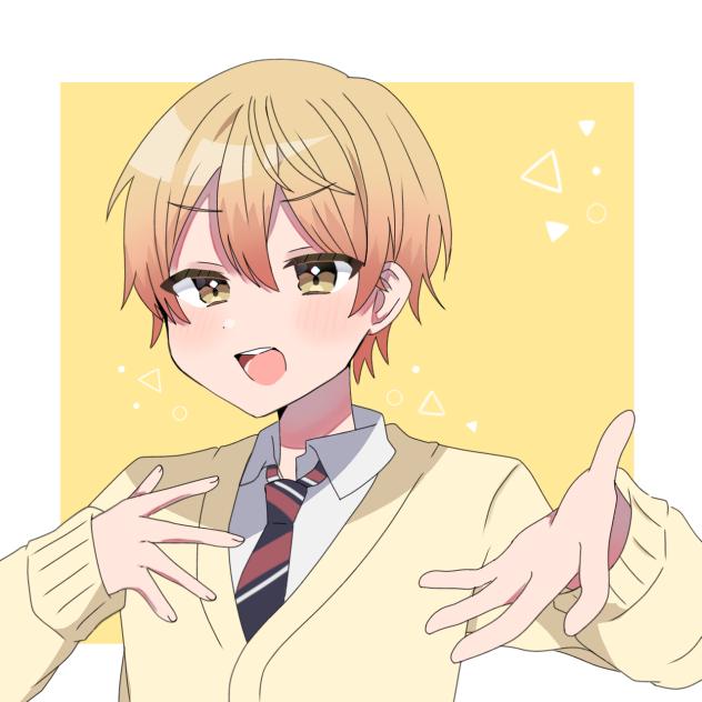 司くん✨
