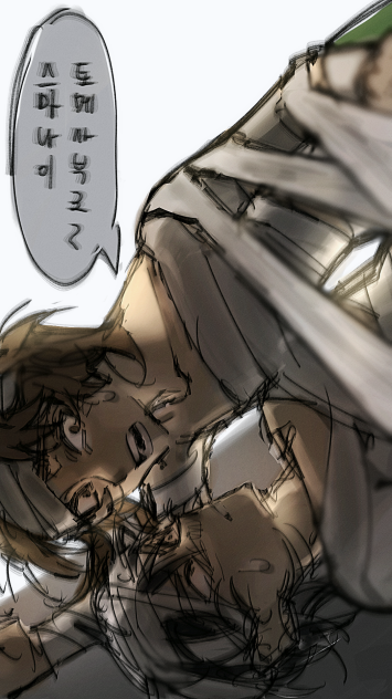 닌타마...