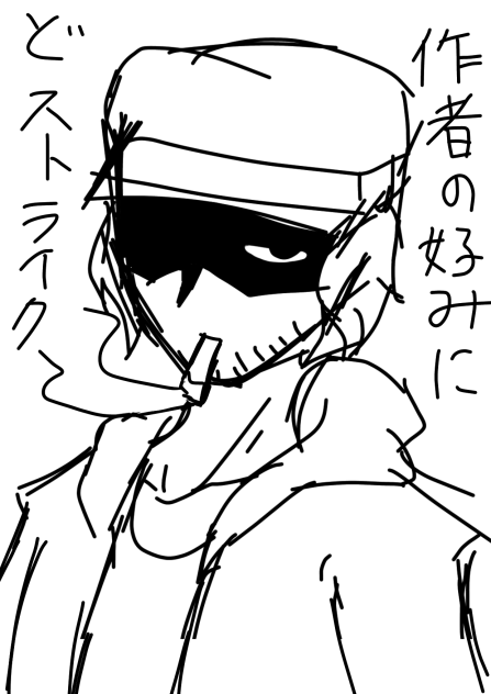 これが一目惚れってやつか