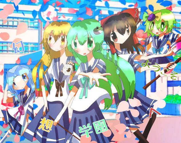 幻想学園塗り絵大会！