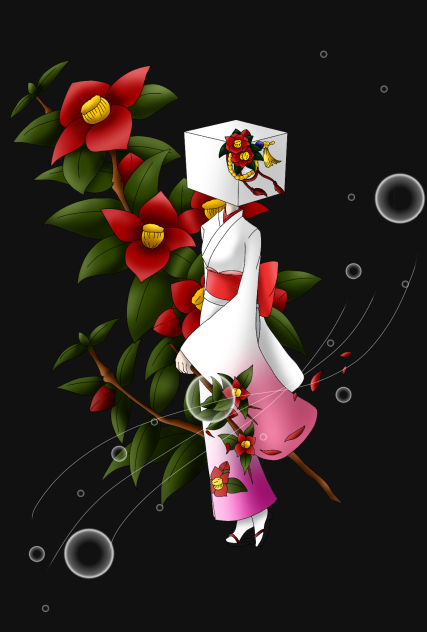椿