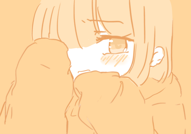 見ないでください
