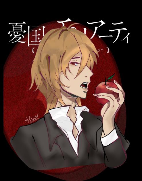 William James Moriarty (Completed)_