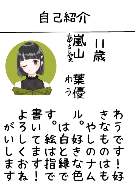 無題64