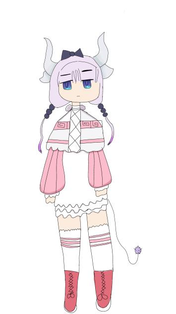 Kanna!
