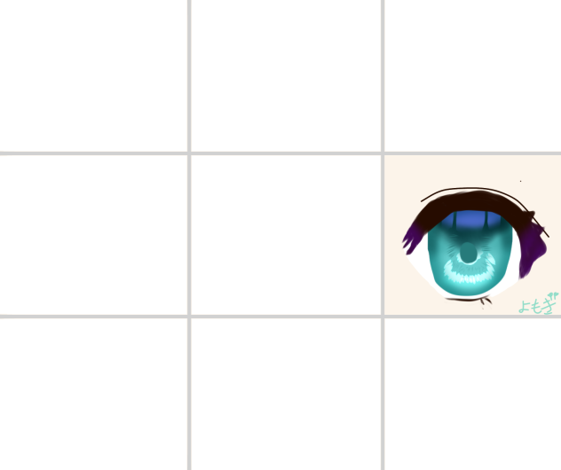 合作にしたいのです