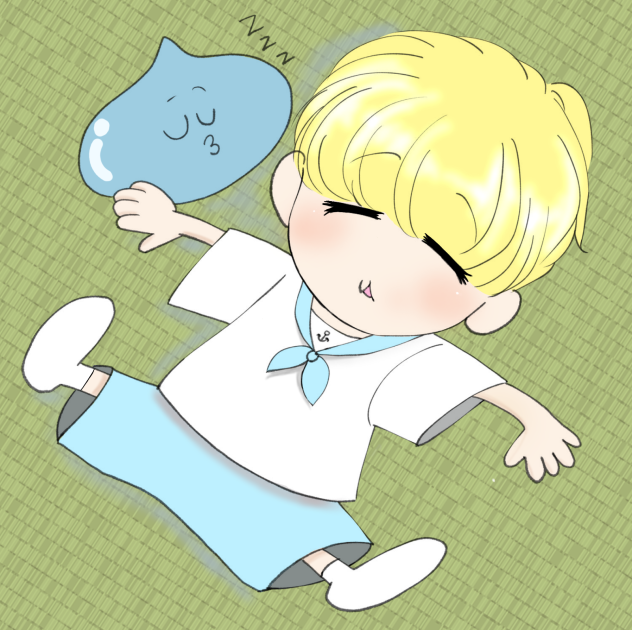 お昼寝