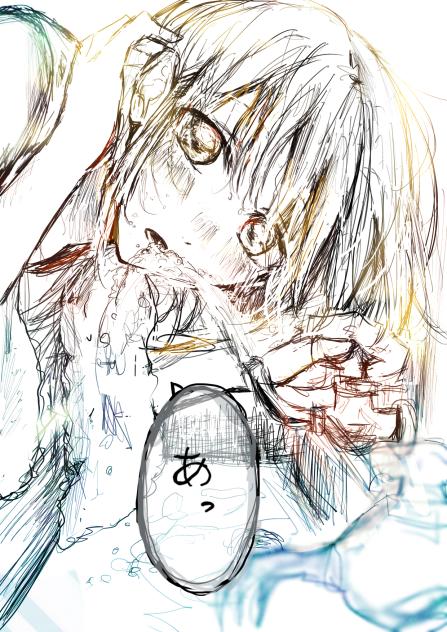 「あ　」