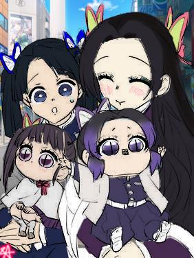 The Butterfly sisters