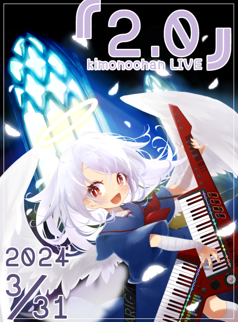 無題789_修復済み