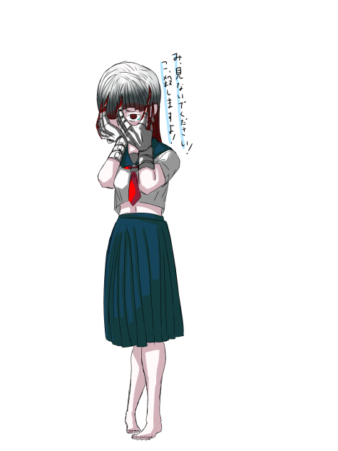 Scp 096 シャイガイ 少女化 Ibispaint