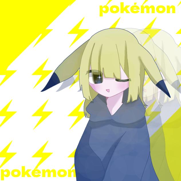 ⚡️