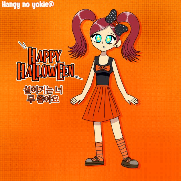 hangy no yokie myoc kiy happy Halloween