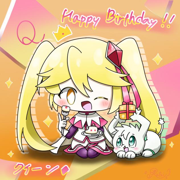 クイーンおめでとう！！🎉