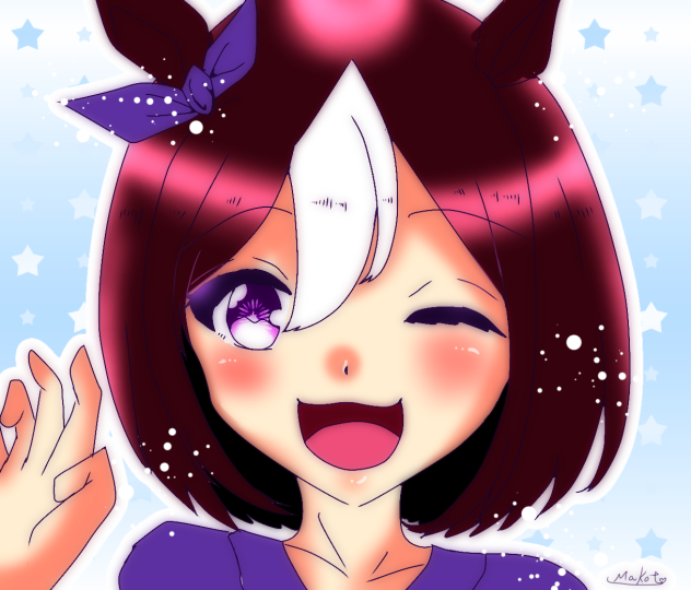 スペシャルウィークちゃん