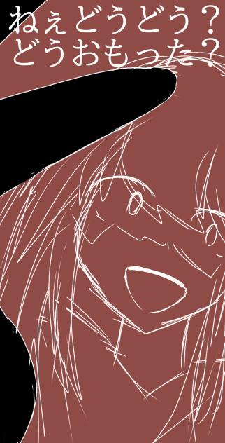 えがおとかたりかけ