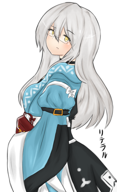 (彼女)Rinnosuke