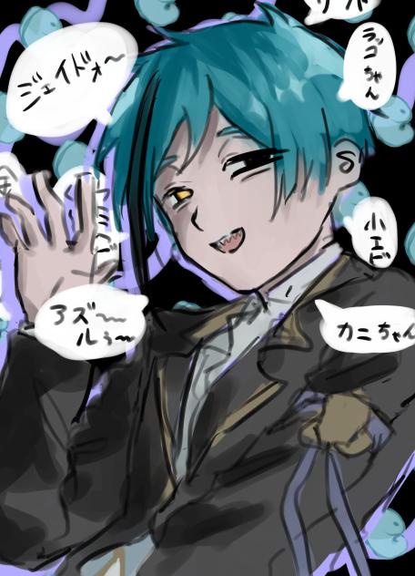 。