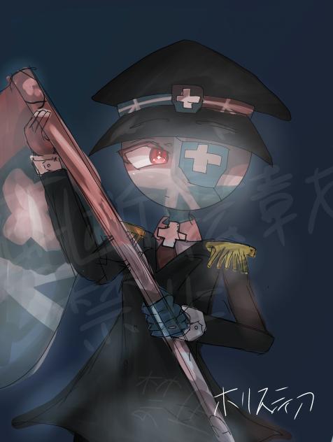 オリカンヒュ