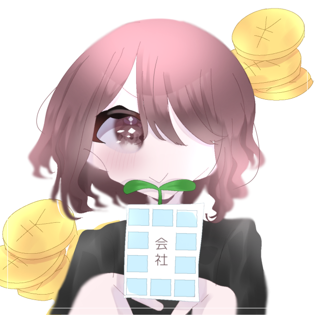 ✨️🌱起業家🌱✨️