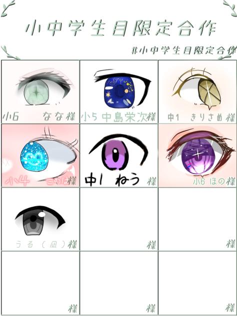無題2846