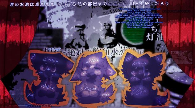 【𝑺𝒊𝒏𝒌𝒊𝒏𝒈 𝒕𝒐𝒘𝒏-𝒀𝒐𝒆𝒌𝒐 𝒌𝒖𝒓𝒂𝒉𝒂𝒔𝒉𝒊】