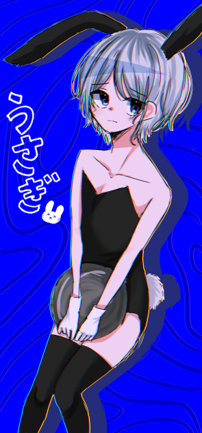 82