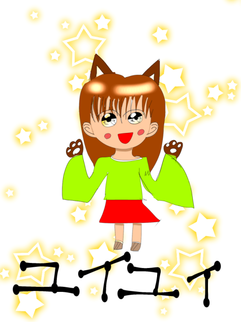 新しいアイコン