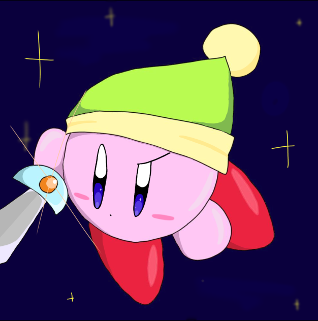 SWORD