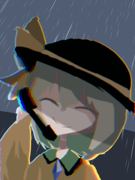だいじょうぶ