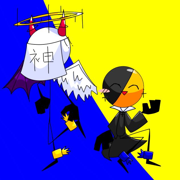 宣教師とカミサマ。
