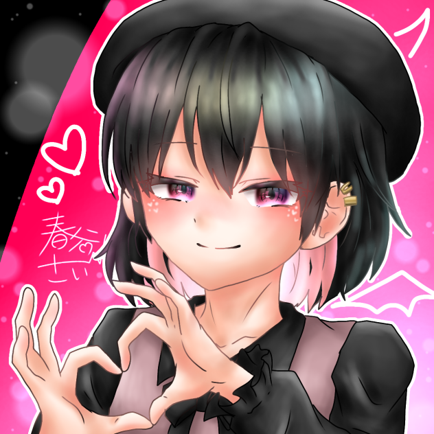 あいこん