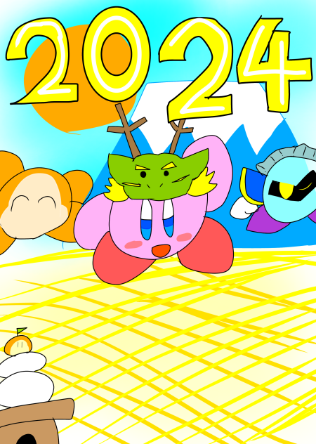 happy newyear！