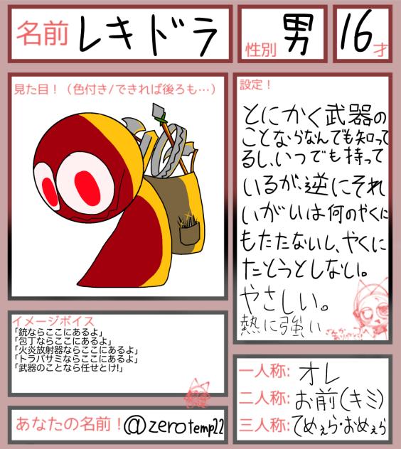無題32