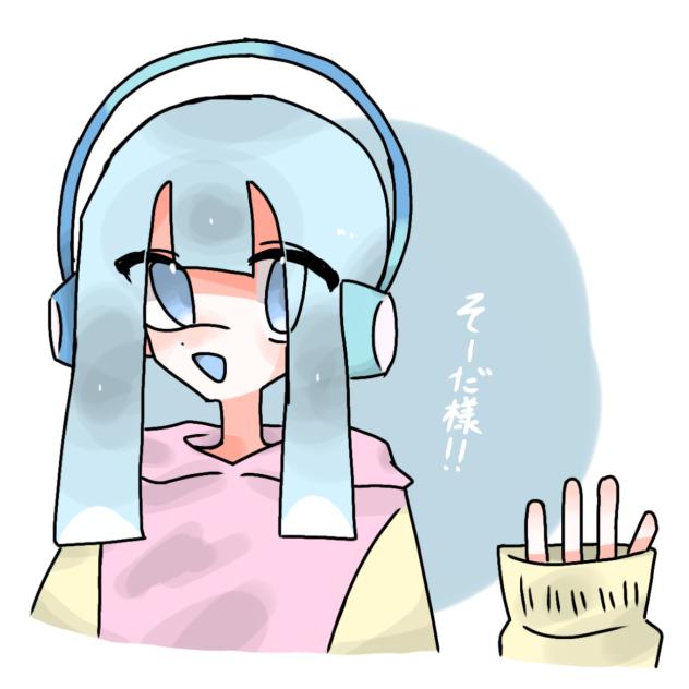 リクエスト11