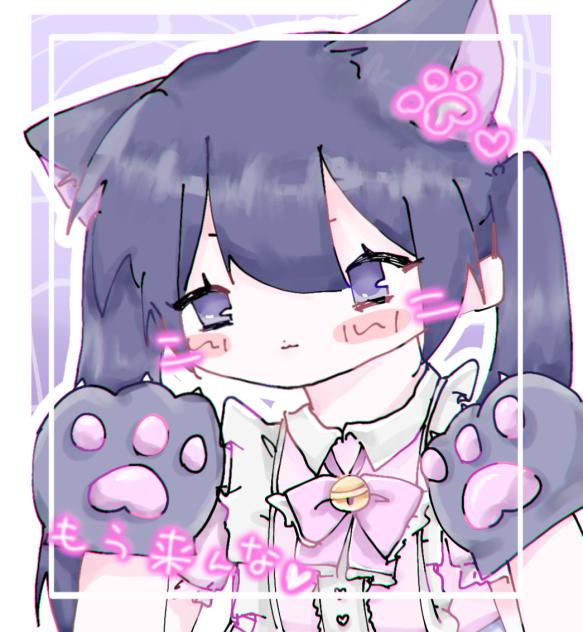 ♡🐾