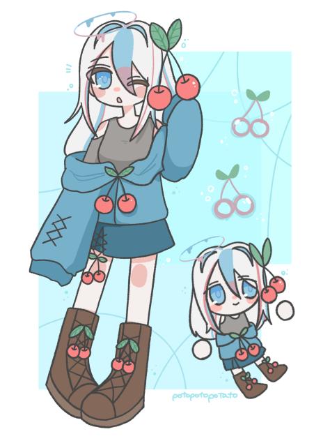 あおぞら