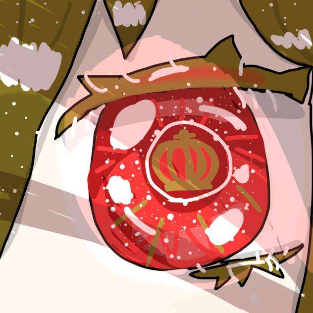1番